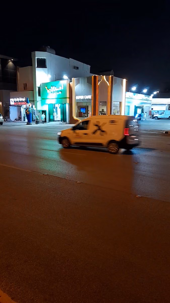 اسواق واحة الخليج