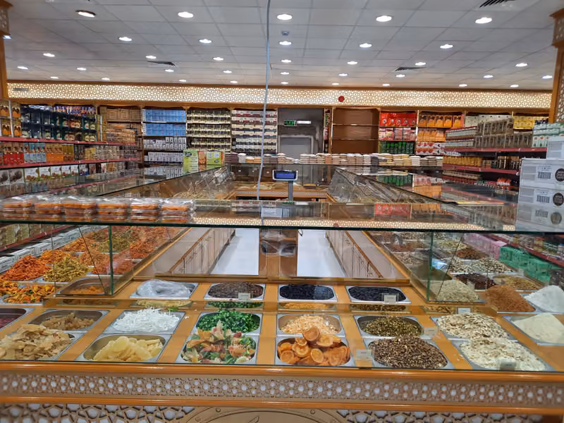 اسواق ومحامص عال الكيف حي النخيل