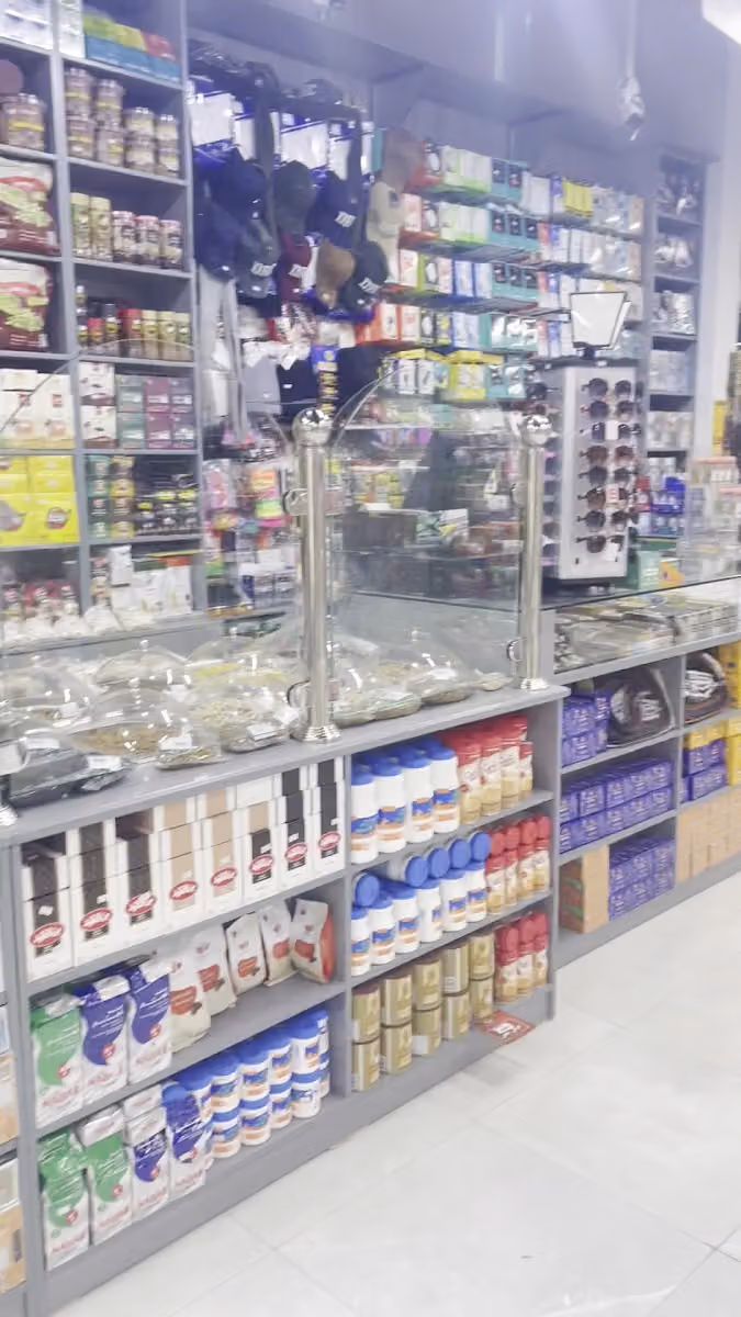 اسواق ومخابز العليان