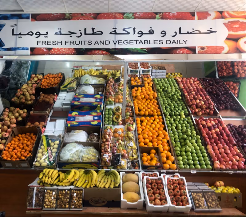 اسواق ومخابز الجابري