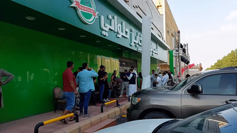 اسواق و مخابز حلواني