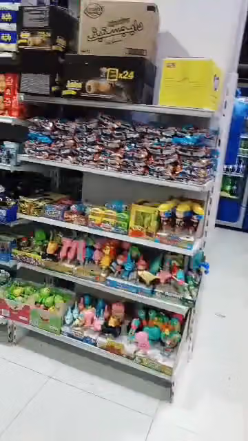 اسواق ومخابز مدينة الجوهرة
