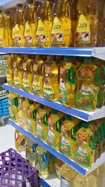 اسواق ومخابز مدينة الجوهرة