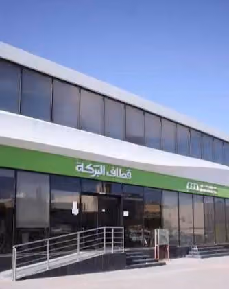 أسواق ومخابز قطاف البركة