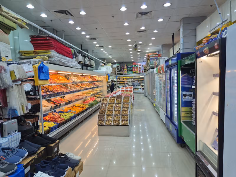 اسواق ومخابز سار المركزيه