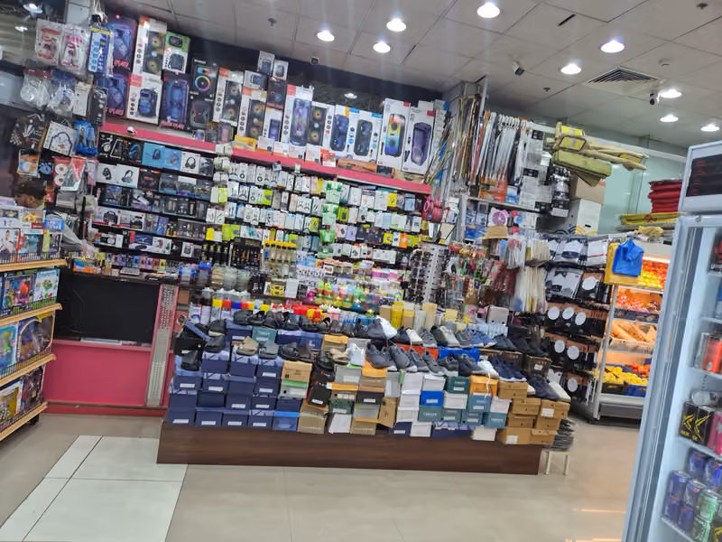 اسواق ومخابز سار المركزيه