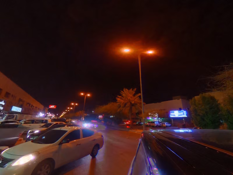 أسواق ومخابز سلة الياسمين