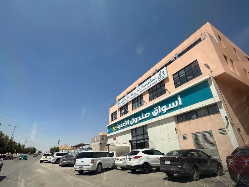 Food Box Markets and Bakeries