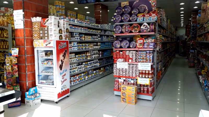 اسواق ومخابز الدار البيضاء