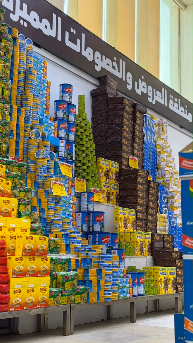 اسواق ومخابز ثمار الملقا فرع لبن