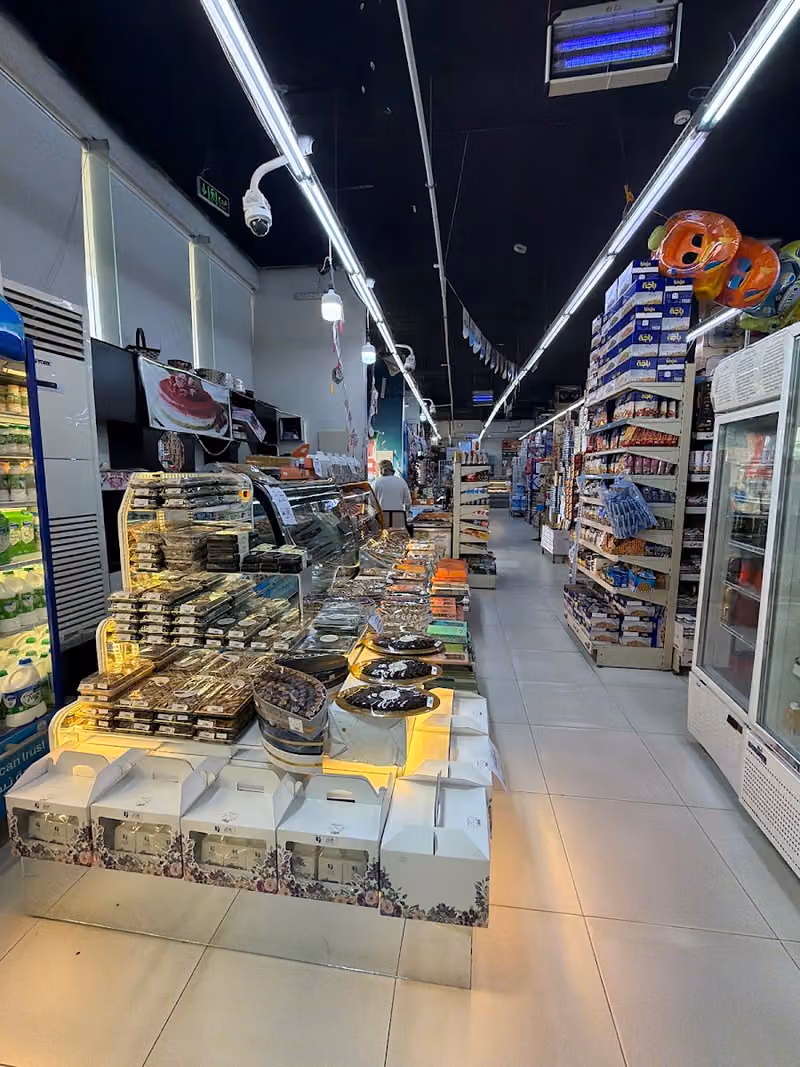 اسواق ومخابز طيف الجوهرة