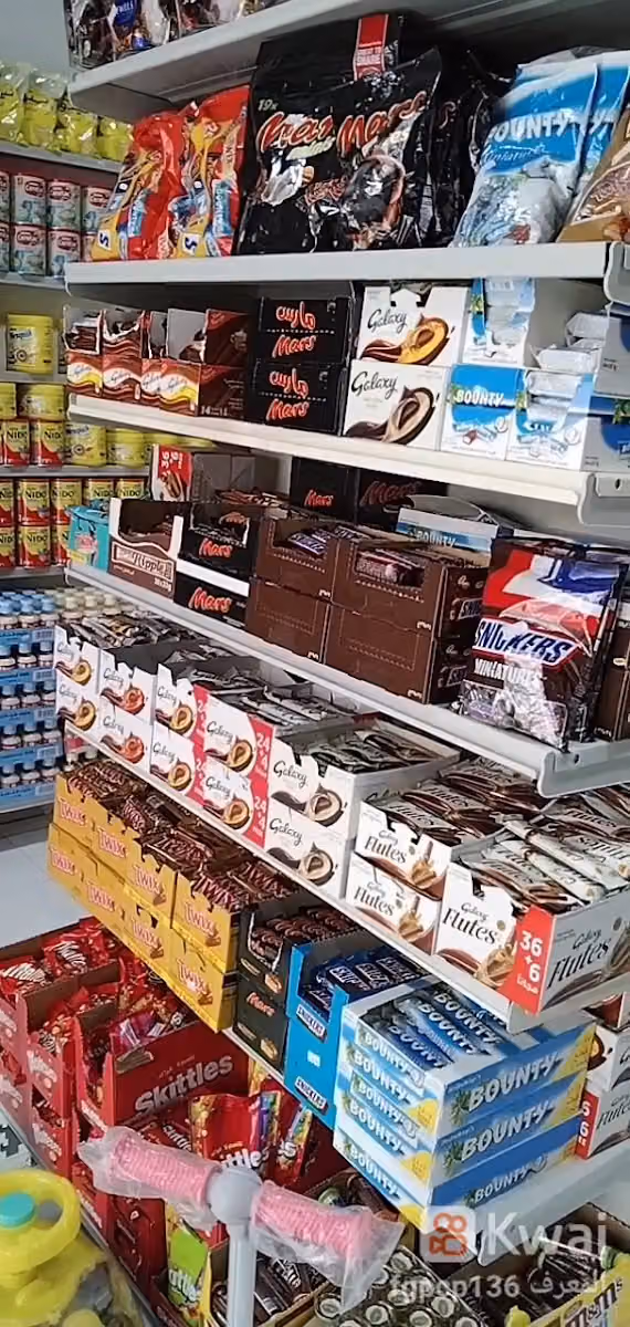 أسواق ومخابز وادي قرطبة