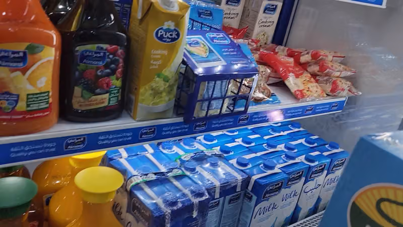 أسواق ومخابز زاد حلو