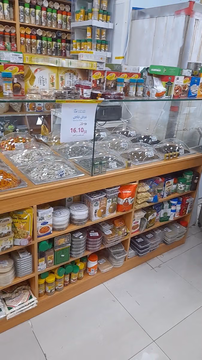 أسواق ومخابز زون مارت