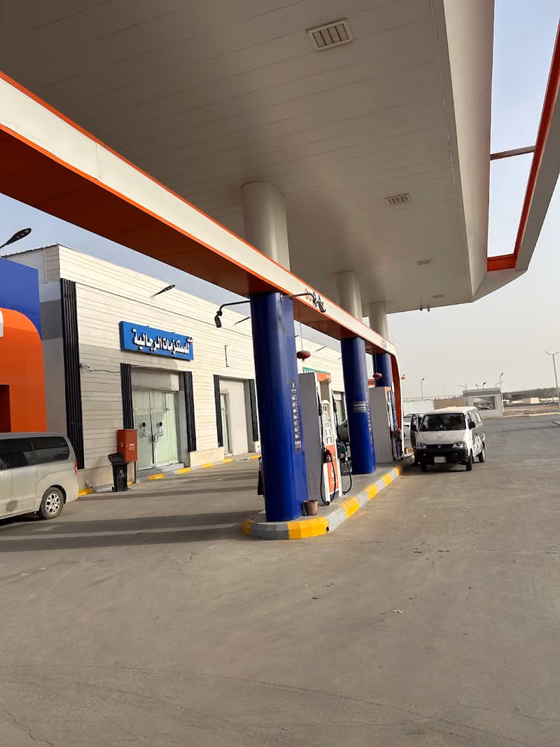 اسواق وتموينات طيف المركزيه