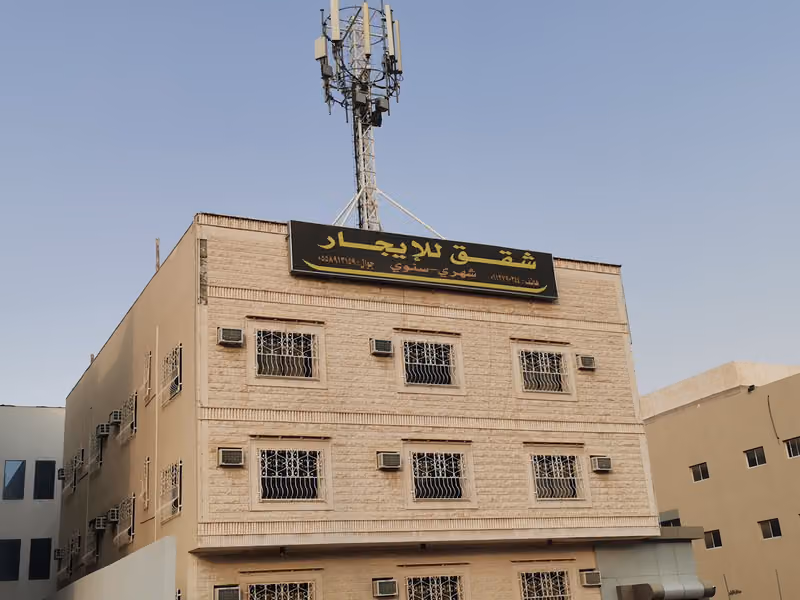 اصول 4 للوحدات السكنية