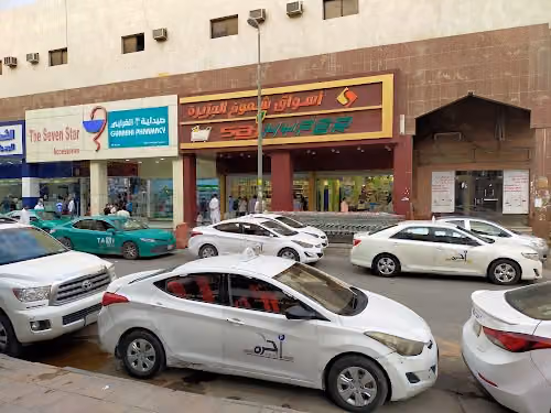 أسوق شموخ الجزيرة