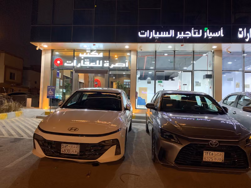 أسيار لتأجير السيارات