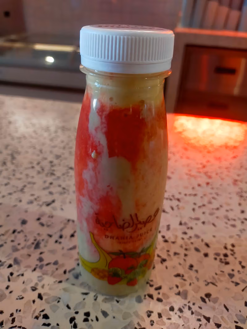 عصير الضاحية