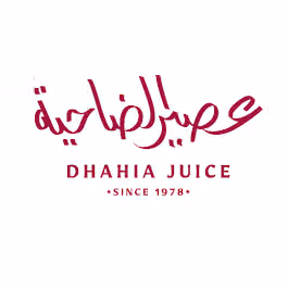 عصير الضاحية