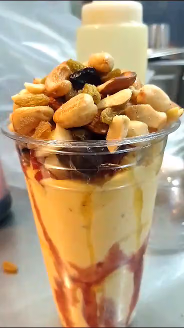 عصير التميز