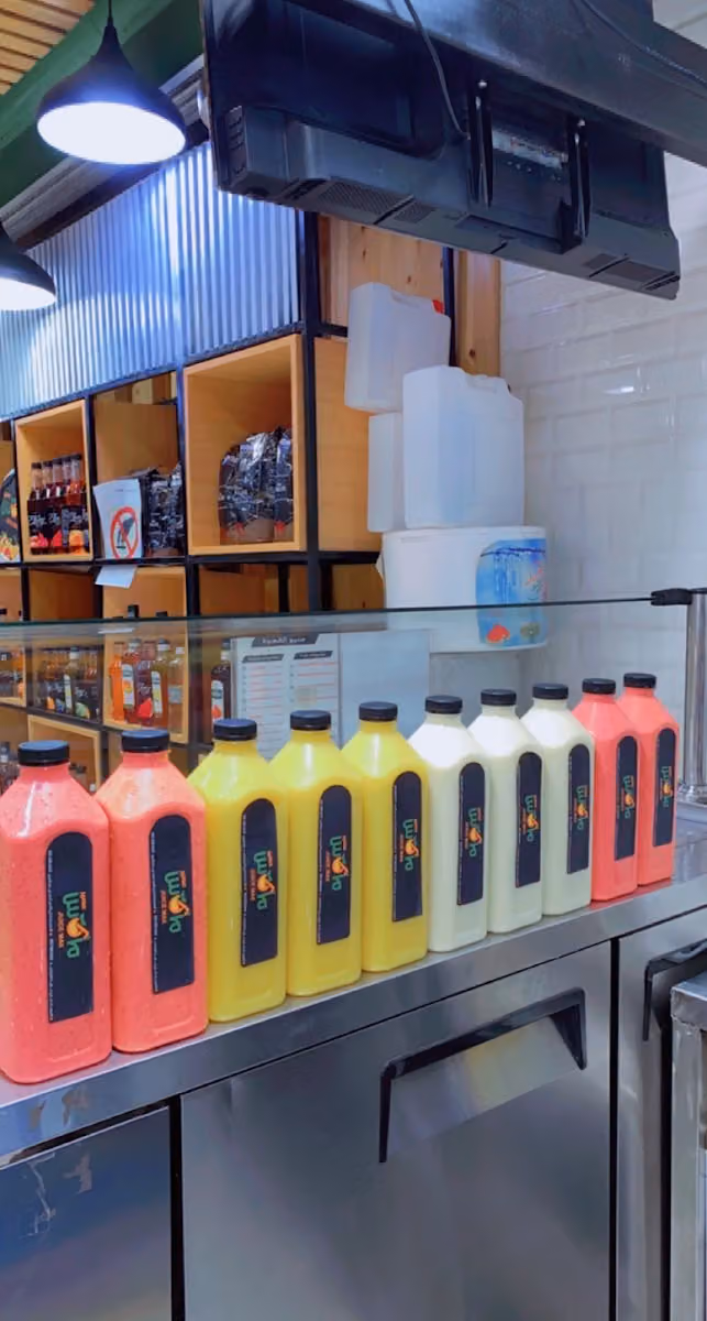 عصير ماكس ،للعصائر ،الطازجة والمشروبات ،الباردة، juice_max
