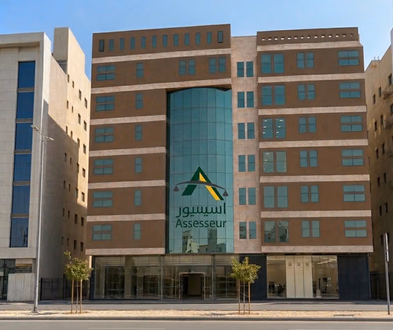 اسيسيور للقانون والمحاماة