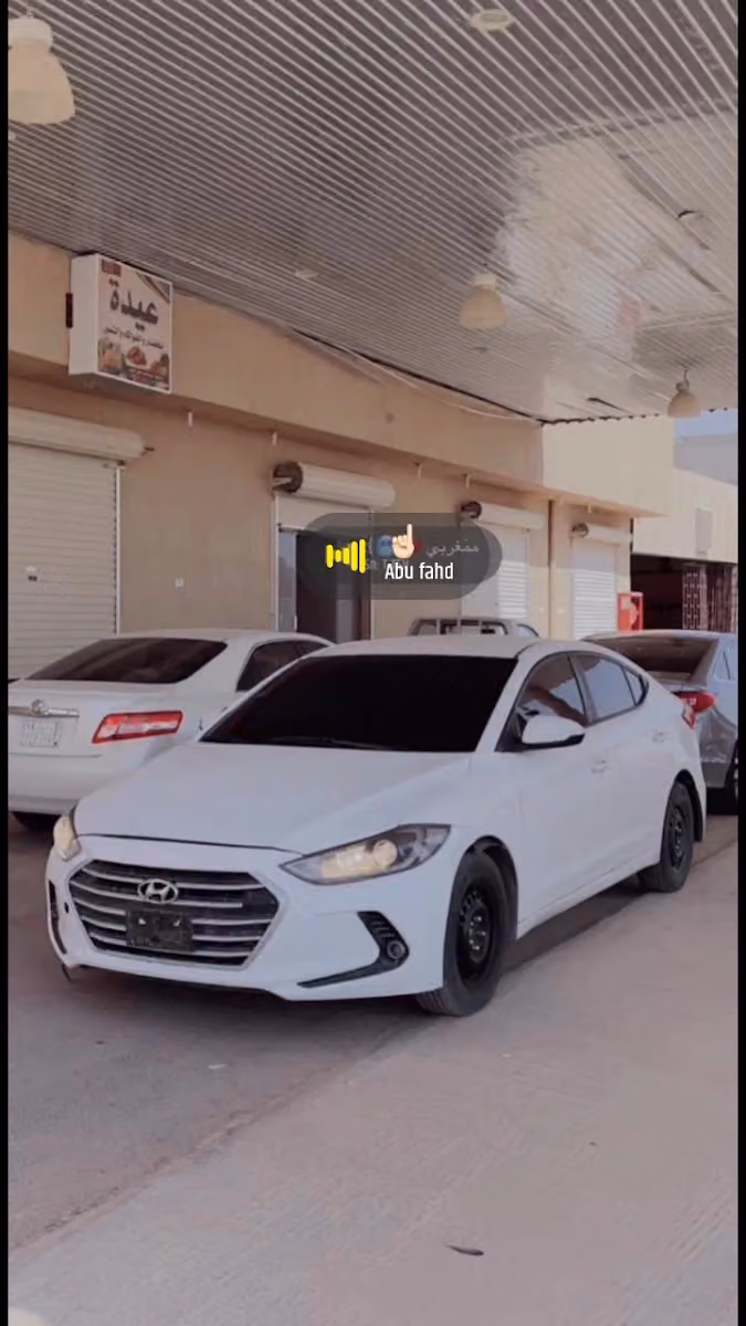اسيتو القياده الافتراضيه