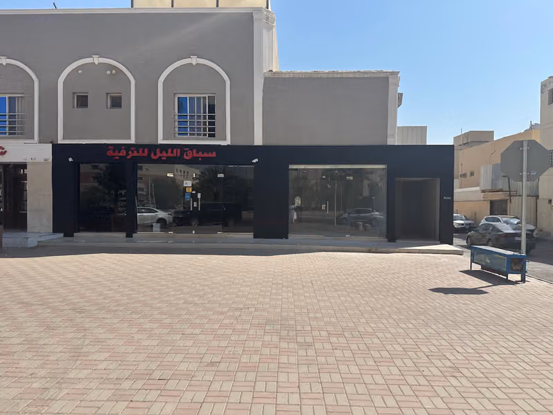 اسيتوكورسا (سباق الليل للترفيه )