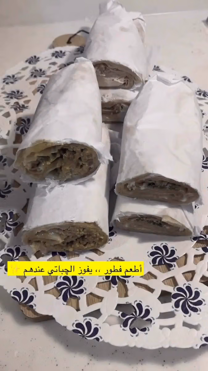 أطعم فطور