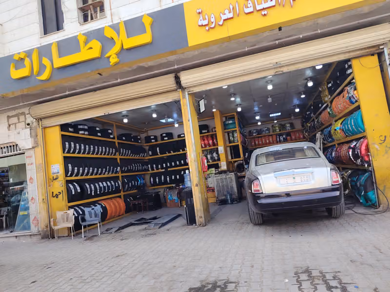 اطارات برجستون مشلان وبطاريات