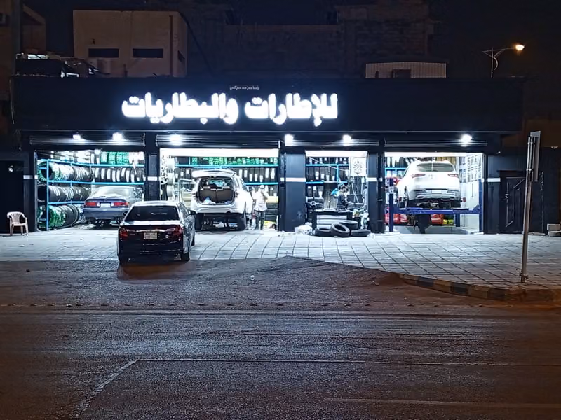 اطارات تويو هانكوك مشلان جينيو جودير