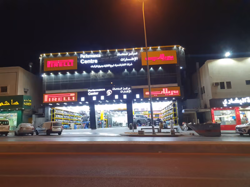 اطاراتي Itarati Car Service