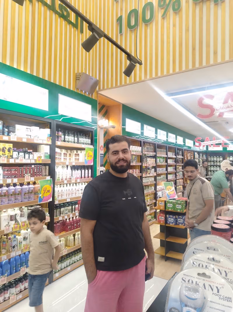 عطارة الحكمة الرياض ظهرة لبن