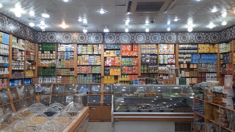 عطارة ومحامص ومكسرات درة الوطن التجارية