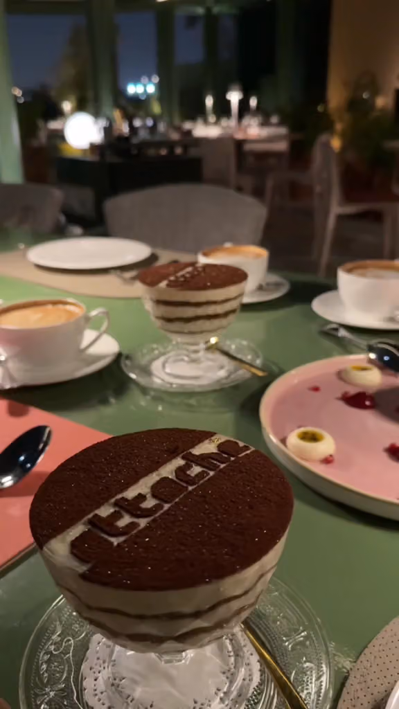 آتاشايه