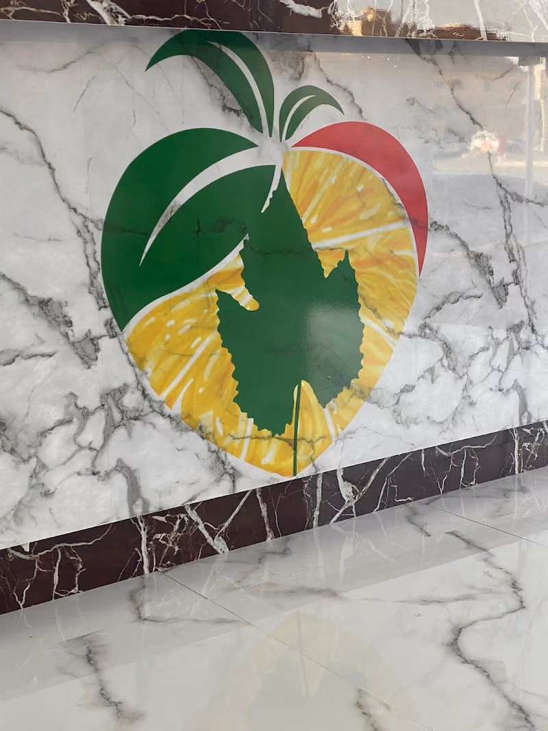 أطايب العنب