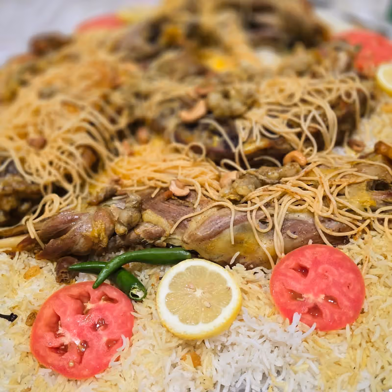 اطباق وطني