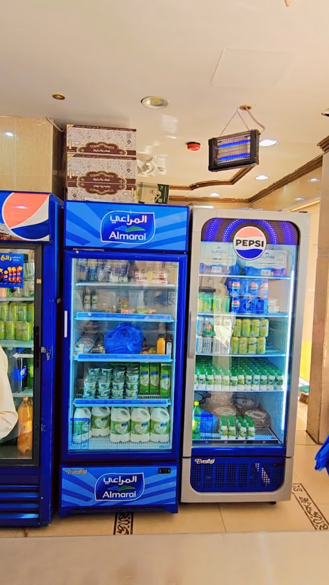 اطباق وطني