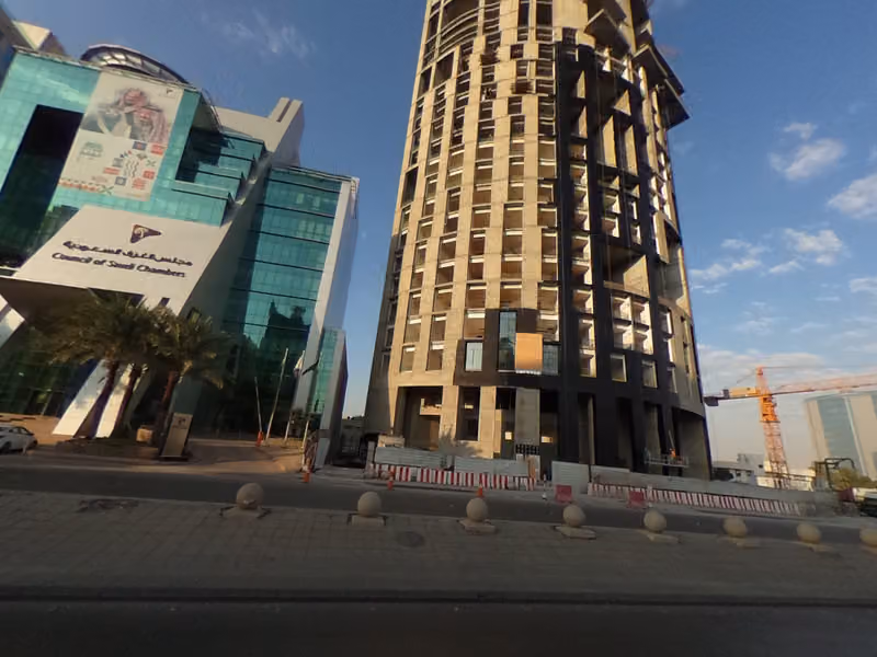 اتحاد الغرف التجارية السعودية
