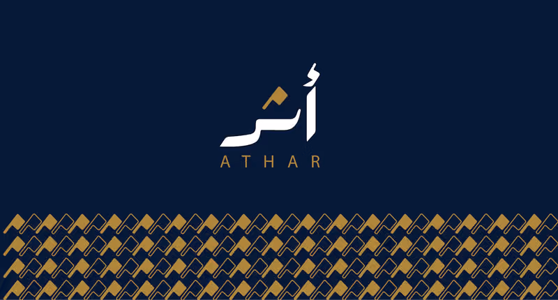 AtharGroup | مجموعة أثر