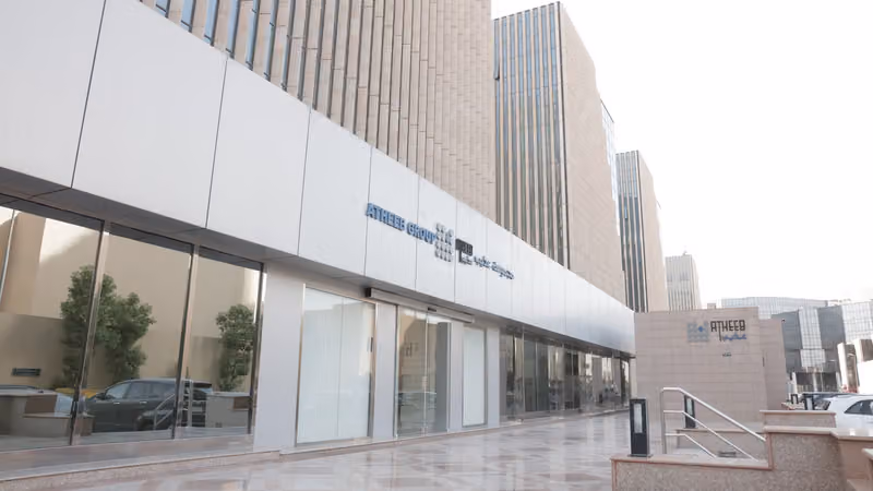Atheeb Catering Company شركة عذيب للتموين الغذائي