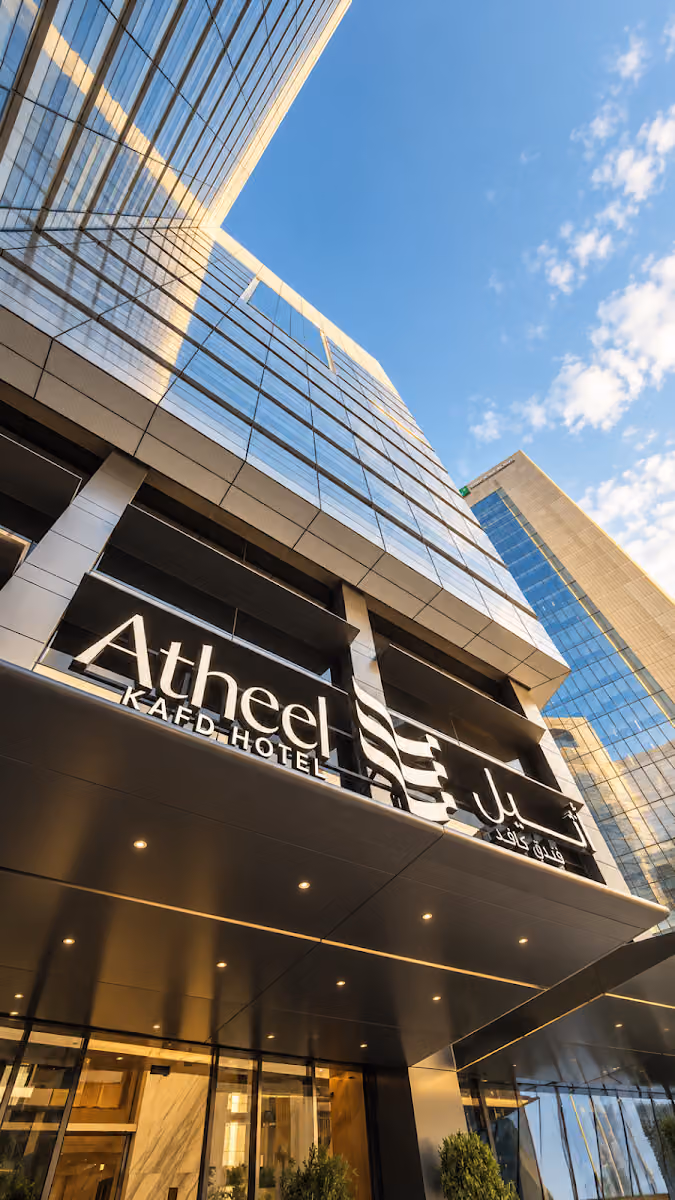 Atheel KAFD Hotel | فندق أثيل كافد