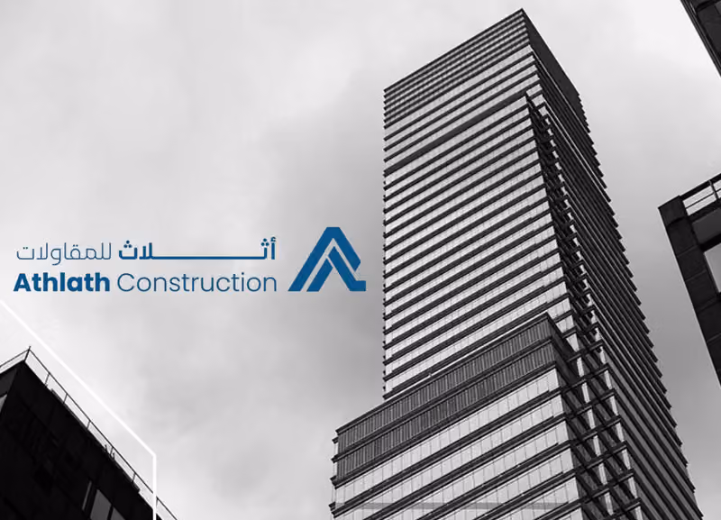 أثلاث للمقاولات Athlath Construction