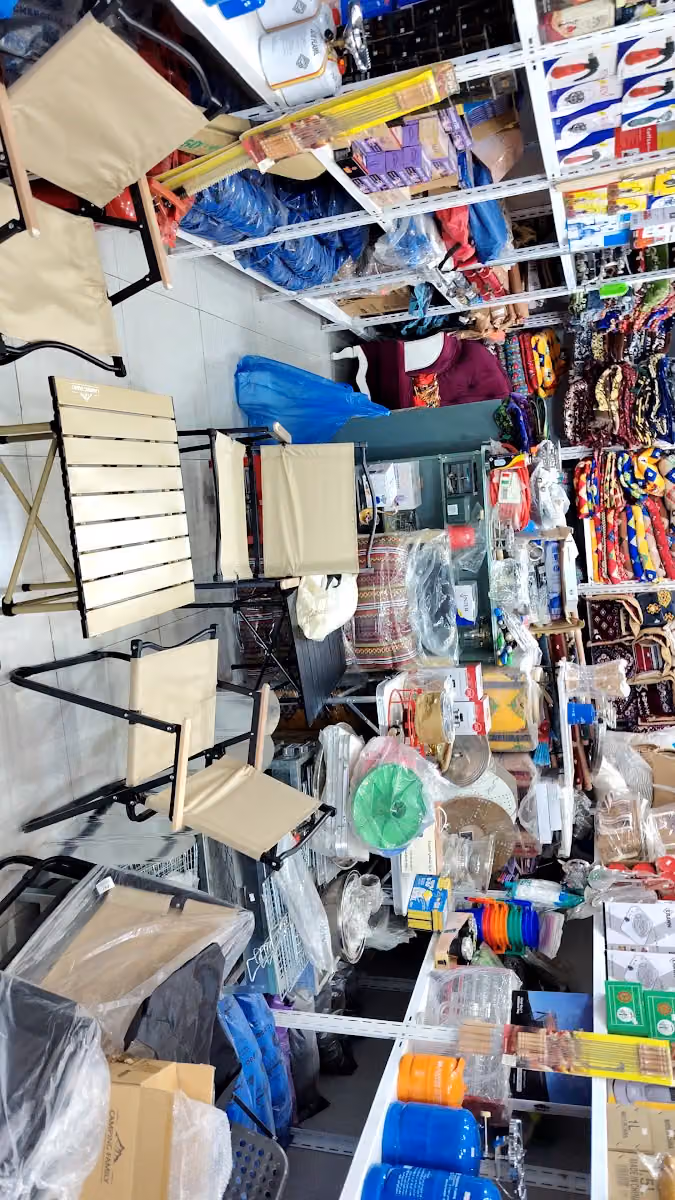 أثنى عشر للرحلات محل رحلات