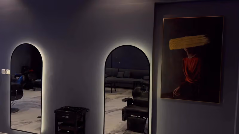 اثنين عشر للحلاقة