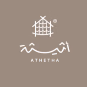 اثيثة