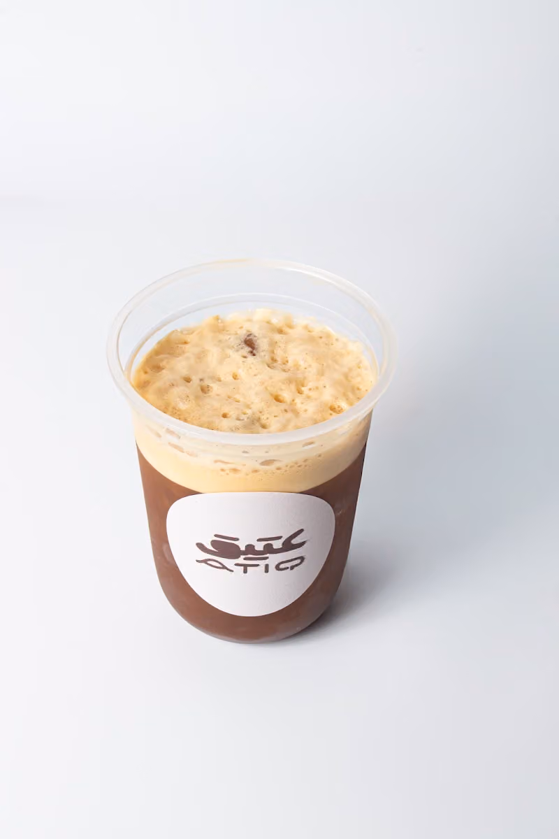 Atiq cafe كوفي عتيق