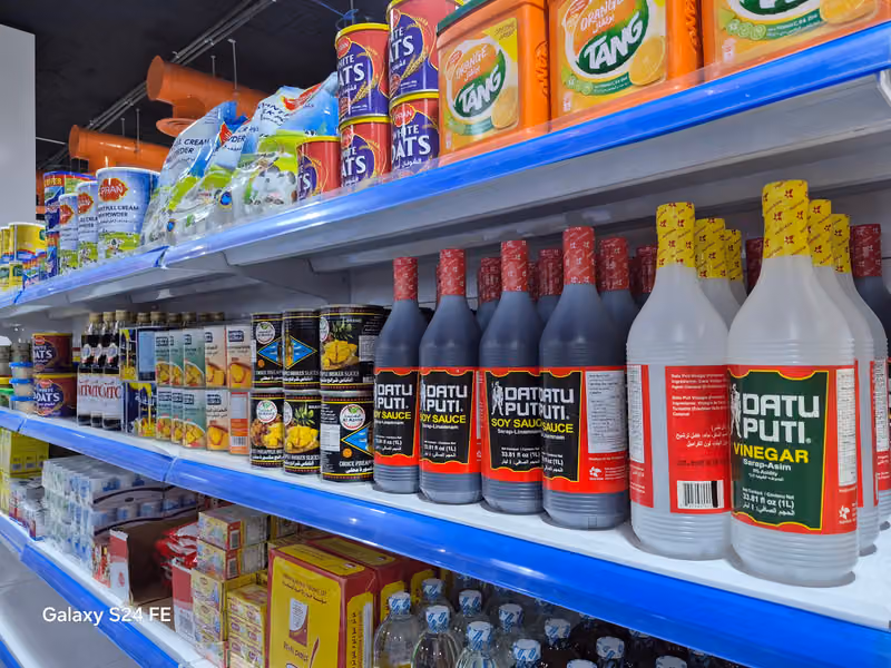 ATLAL SHAMAL ALRIMAL SUPER MARKET