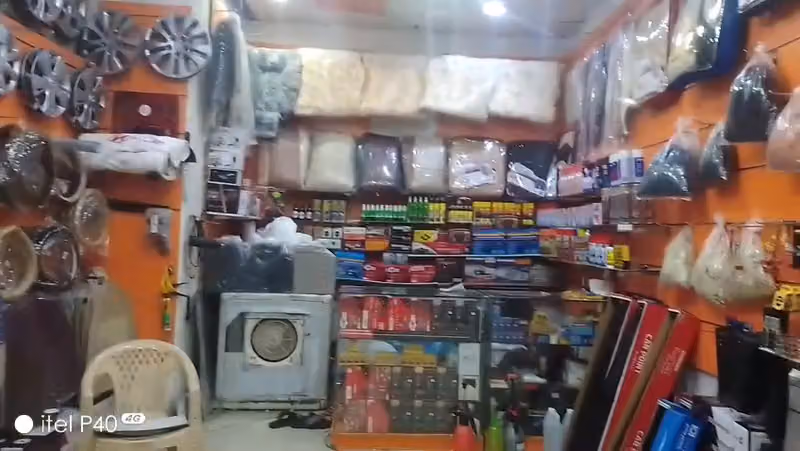اطلالة منزلي لزينة السيارات